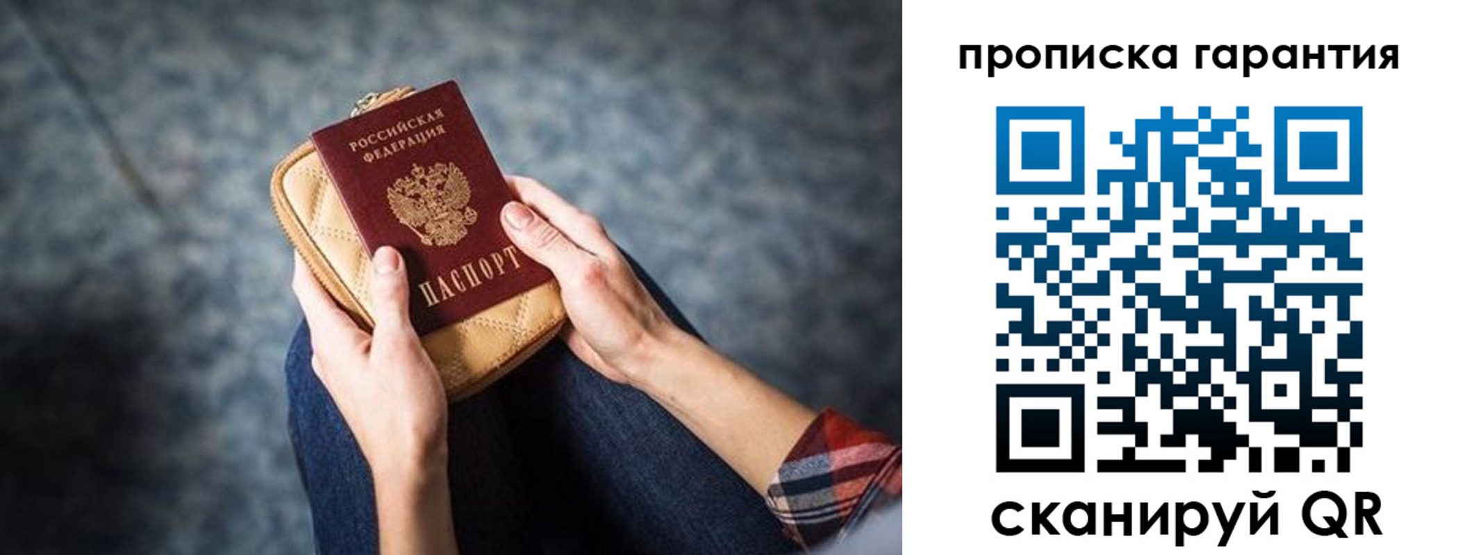 форма 3 в Жирновске